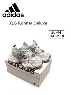 Adiprene runner best sale