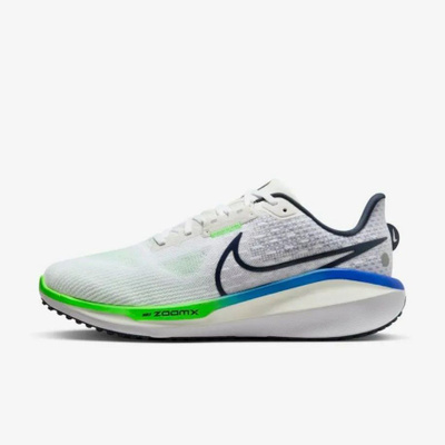 Nike vomero 8 or online