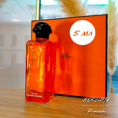 Hermes Eau De Mandarine Ambree купить на OZON по низкой цене