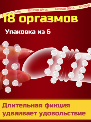 Әйелдердің аяқтары шәуетпен жабылған Бет сину және сину