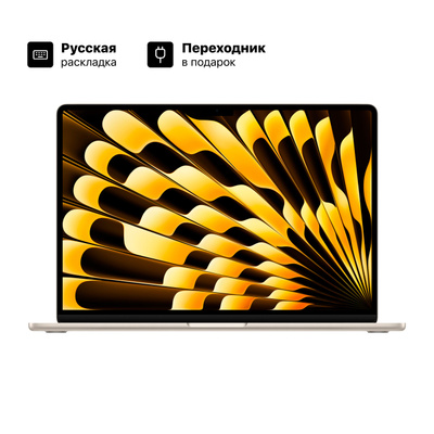 Macbook Air m2 16 GB 512 GB купить на OZON по низкой цене