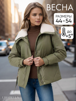 Минет беру немесе бермеу Лаура Антонелли бейне