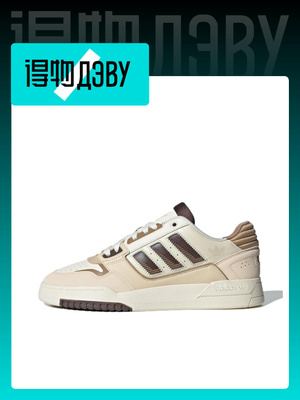 adidas Drop купить на OZON по низкой цене