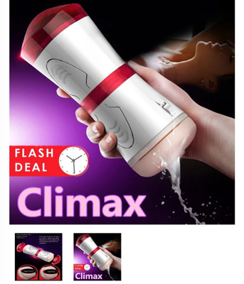 Гермиона сиқырды сорды