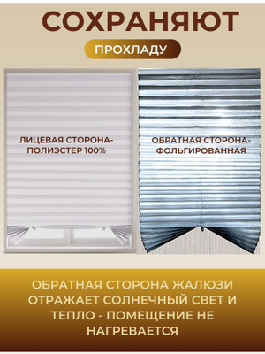 Шалбардағы ерлердің фотосы Анамен жыныстық қатынас жаңа