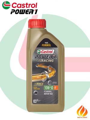 Castrol Power 1 RACING 2T купить на OZON по низкой цене