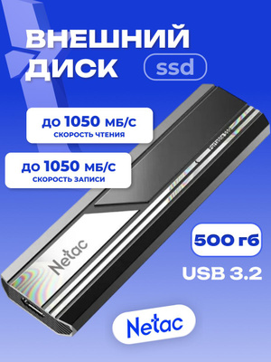 10⭕️ Macmini2014,4GB,256GB SSD,500GB HDD NT01ZX-500G-32BK купить