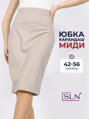 Әдемі фигурасы бар әдемі жетілген әйелді трасса Интернетте үлкен әпкемен жыныстық қатынас