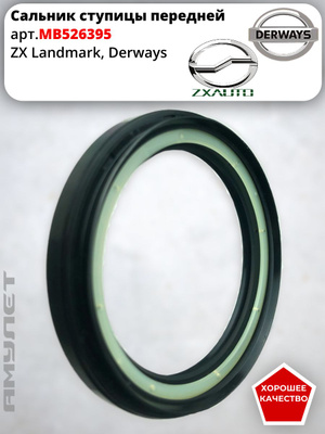 SLIDE Wheel set 65mm x 3セット SALE Втулка ступицы задней звезды мопед ALPHA (833543098) купить с