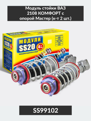 Arab tilida jinsiy aloqa