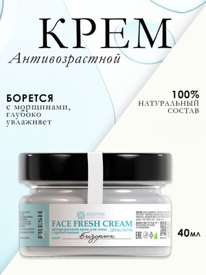 Арминин армян әйелін трахает (секс видео) Ерлерге арналған витаминдер: спермактин