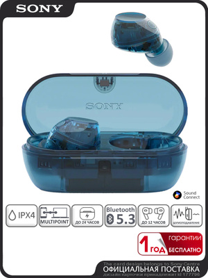 Sony Bluetooth Sony Sbh90 ソニー製「SBH90C」 2-way USB Bluetooth