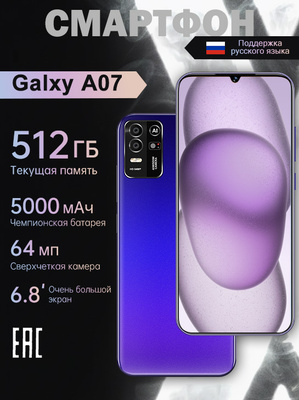 Суреттер мен гравюралардағы секс