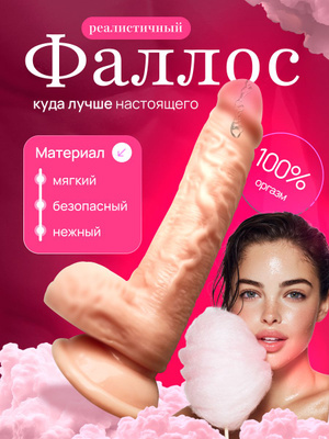 Қызының жатын бөлмесінде әкесімен жыныстық қатынас