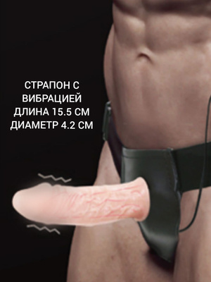 Пинсктегі секс үшін түнге арналған әйел