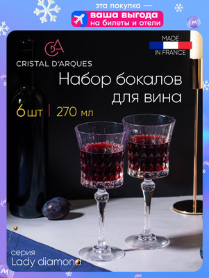 Jinsiy aloqa vaqtini toxtating