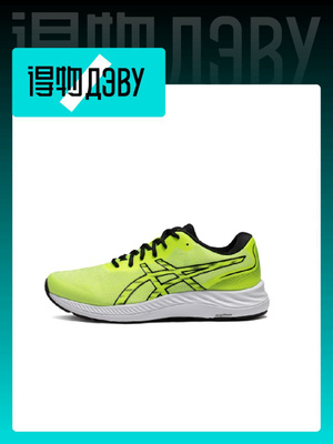 Кроссовки мужские ASICS Gel-EXCITE 8 купить на OZON по низкой цене