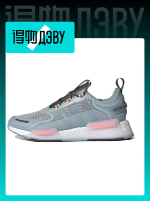 adidas Nmd V2   OZON