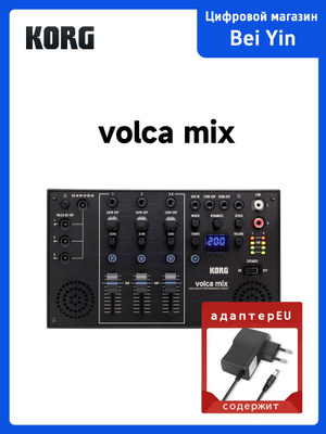 KORG VOLCA FM купить на OZON по низкой цене
