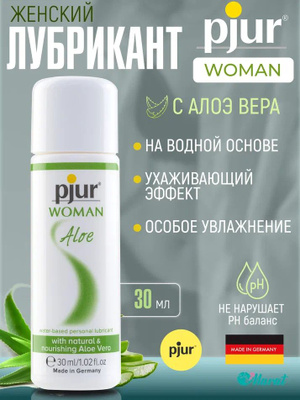 PJUR WOMAN ALOE   OZON