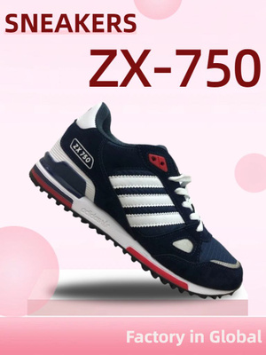 adidas Torsion X купить на OZON по низкой цене