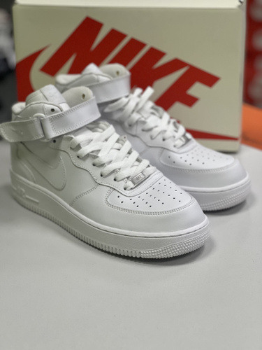 Nike air force outlet one white high