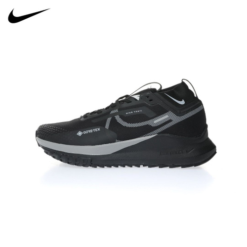 Nike gore outlet tex trail