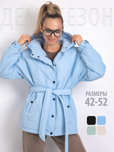 Купить одежду женскую Bonprix в интернет-магазине | hb-crm.ru