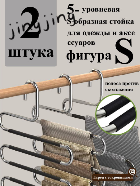 36 2 OZON 4141755871 36-2-ozon-4141755871