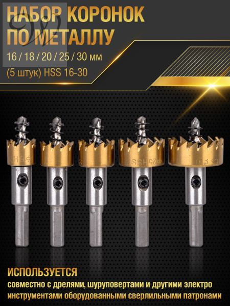 5 OZON 5-ozon