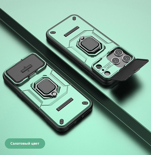 iphone-15