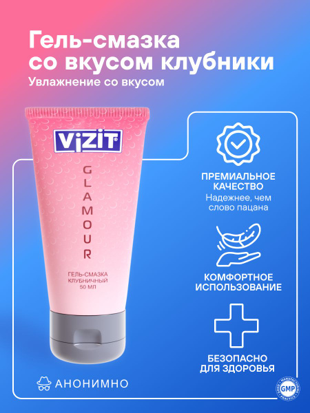 Порно үшін фетиштен бас тарту