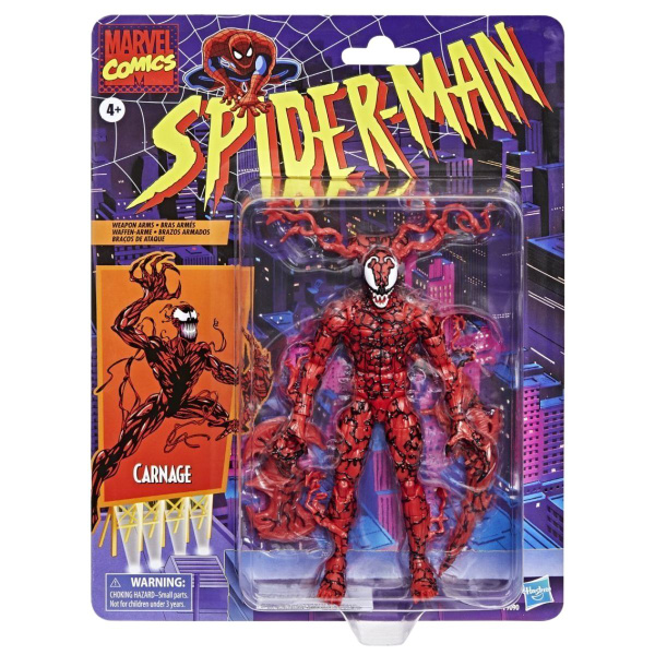 фигурки Hasbro Marvel Legends Spiderman Animation Series Action