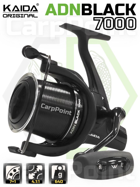 KUMADAMON。 Катушка KAIDA ADN, Безынерционная, 7000, Передний фрикцион
