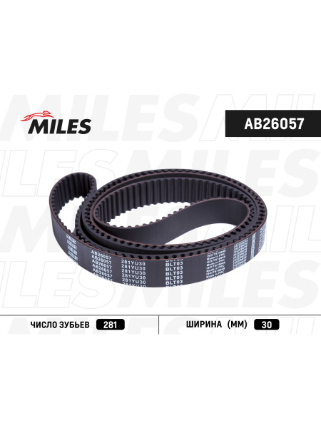 MILES Ремень ГРМ. 281 зуб.. ширина 30.0 мм