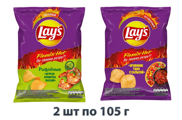 Лас орыс блять