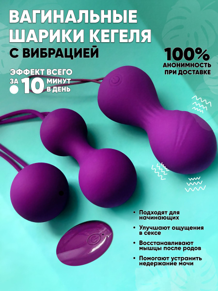 Киімдегі сперматозоидтардың үй фотосы