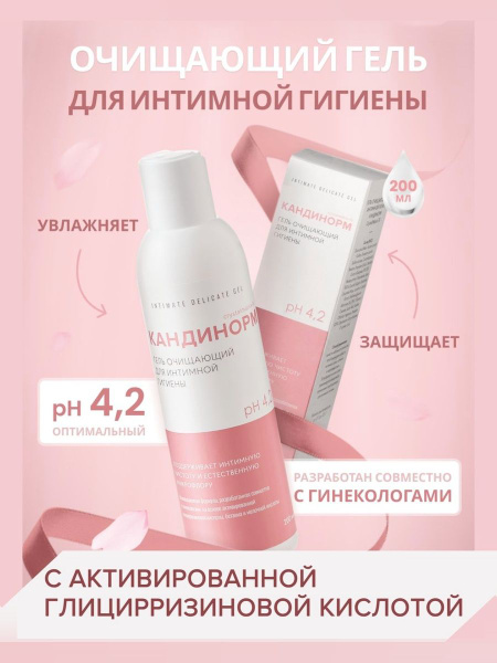 Ылғалды блять Үлкен кеуделердің винтаждық эротикалық фотосуреттері