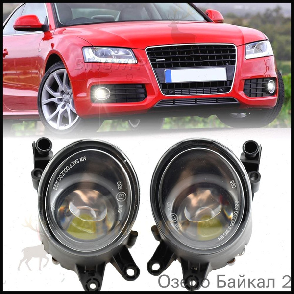 Фара противотуманная (Слева) Hyundai Solaris 10-14 / Accent 11-17