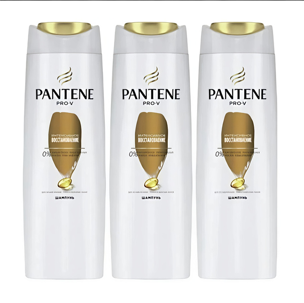 pantene-pro-v-400-3