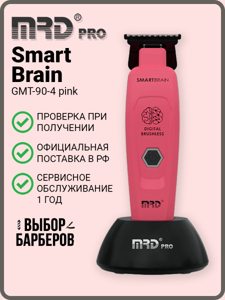 9088574208.jpg