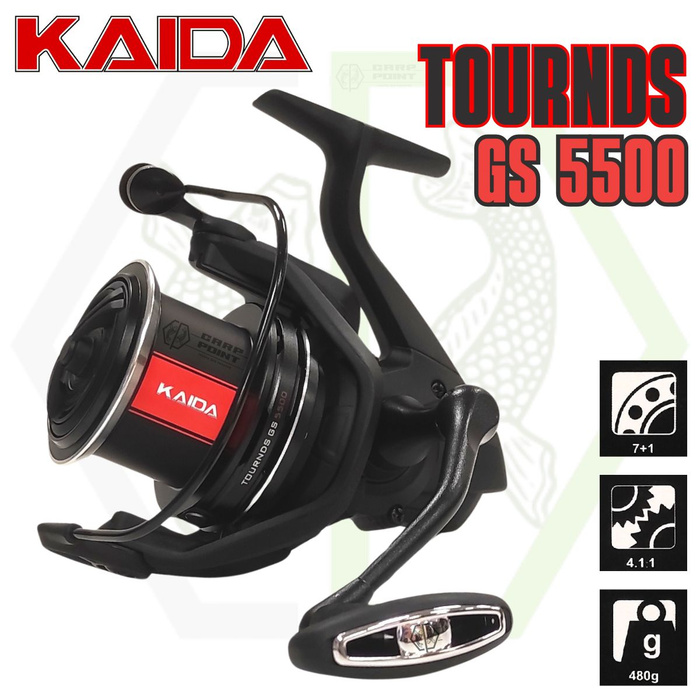 Kaida tournds gs. Kaida tournds gs. Kaida tournds gs 5500. Kaida tournds gs. Kaida tournds 6500.