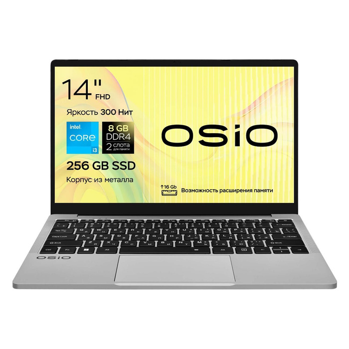 Osio focusline f140i. Osio focusline f140i. Osio focusline f140i. Osio focusline f140i. Osio focusline f140i.