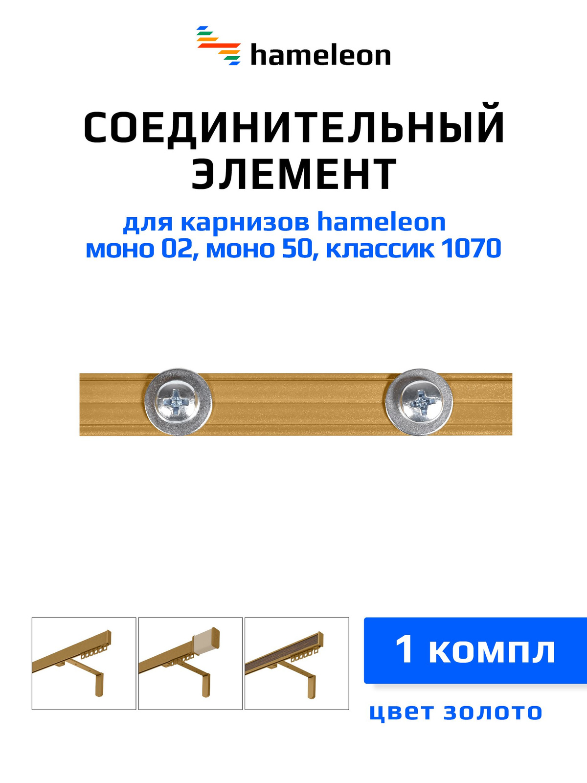 Текст при отключенной в браузере загрузке изображений