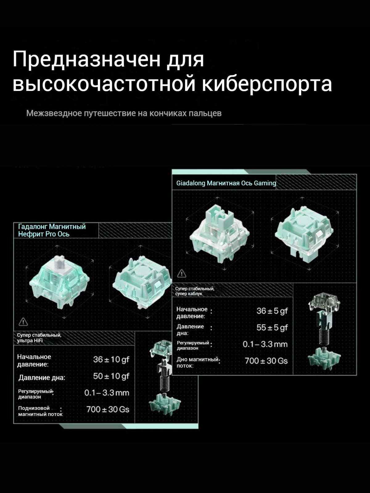 nuphy-nuphy-hb65-gateron-magnetic-jade