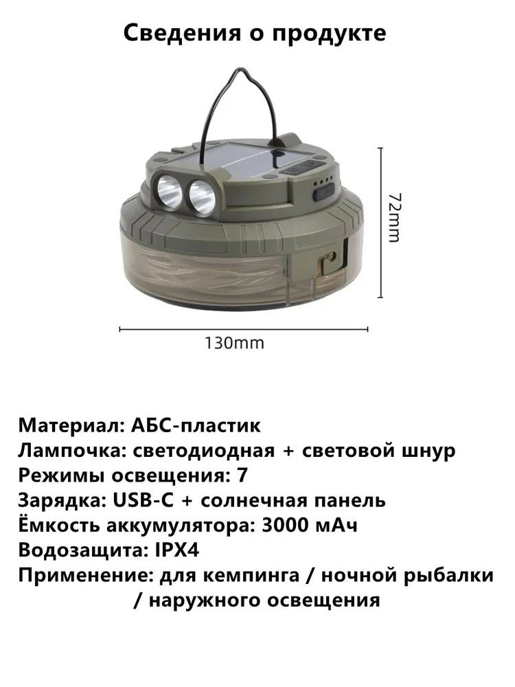 OZON 4776131023 ozon-4776131023