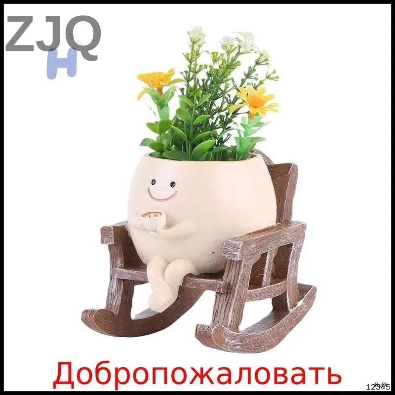 15 1 OZON 4949710985 15-1-ozon-4949710985