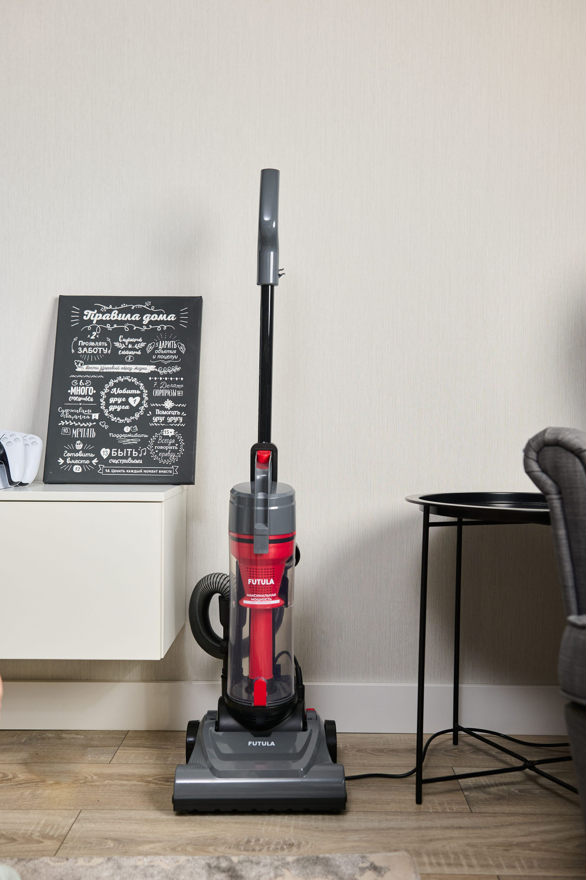 Вертикальный пылесос для дома Futula Vacuum Cleaner Q10, мощность