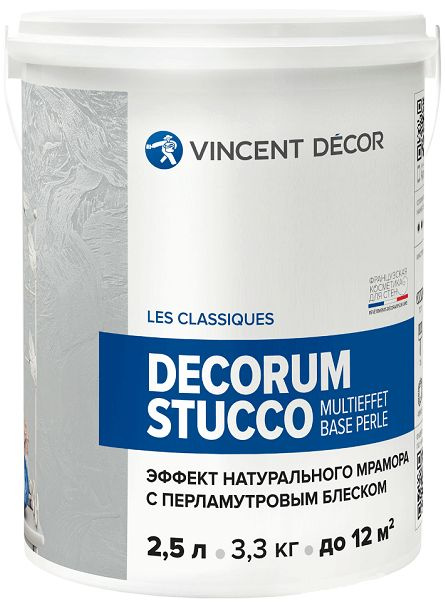 VINCENT Vincent Decor Decorum Stucco multieffet base Perle