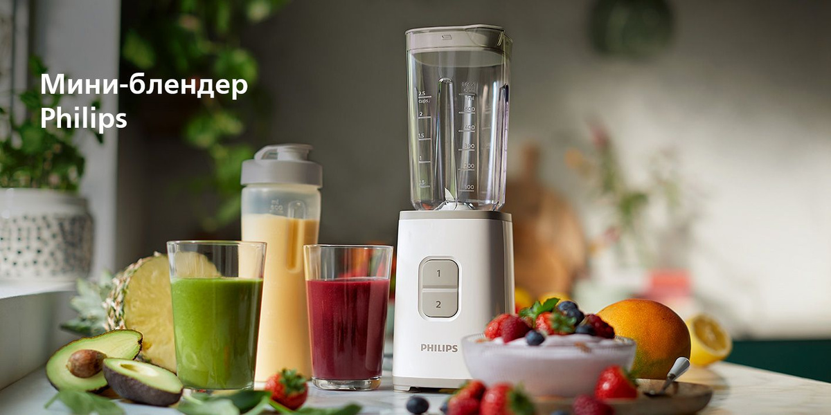 Блендер Philips HR2602/00 купить по низкой цене с доставкой в интернет ...